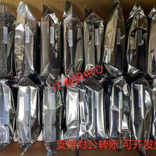 H3C B390 B590 R390 R6900 R6800 R4900 G2 G3 1.2T 10K SAS 硬盘