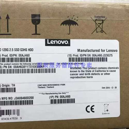 00AJ360 00AJ361 240G SSD SATA 6GB 2.5寸固态硬盘3650M4议价