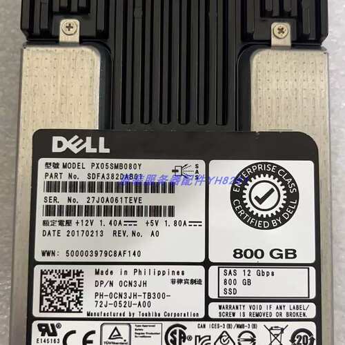0CN3JH PX05SMB080Y 800G 800G SAS 12GB SSD服务器固态硬盘议价