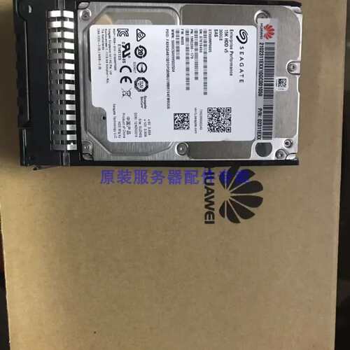 02311AYT 2T SATA 3.5 7.2K硬盘RH2485 V2 RH2288V3 RH2268V2议价