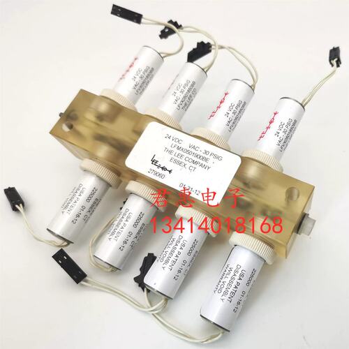 THE LEE CO电磁阀组LFMX0501900BE/LFVX0501650BB 24V议价