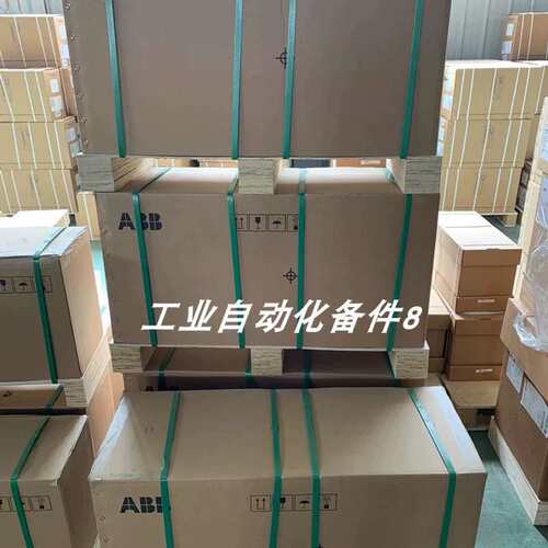 ACS150-01E-04A7-2+N7622 ACS150-01E-06A7-2 变频器优惠议价议价