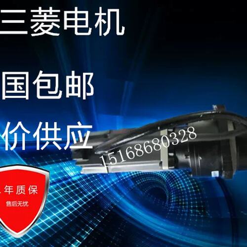 电机HC-KFS43G1K/HC-MFS43G1K配K6505 1：5议价
