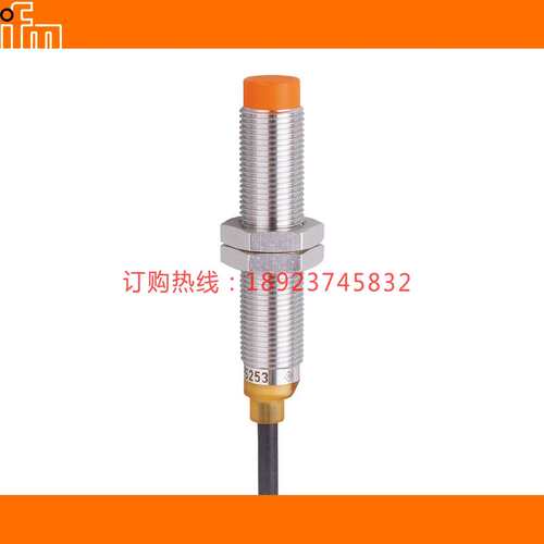 IFS305 306 307 IFS316 317 318 IFS700 701 702 03 704议价