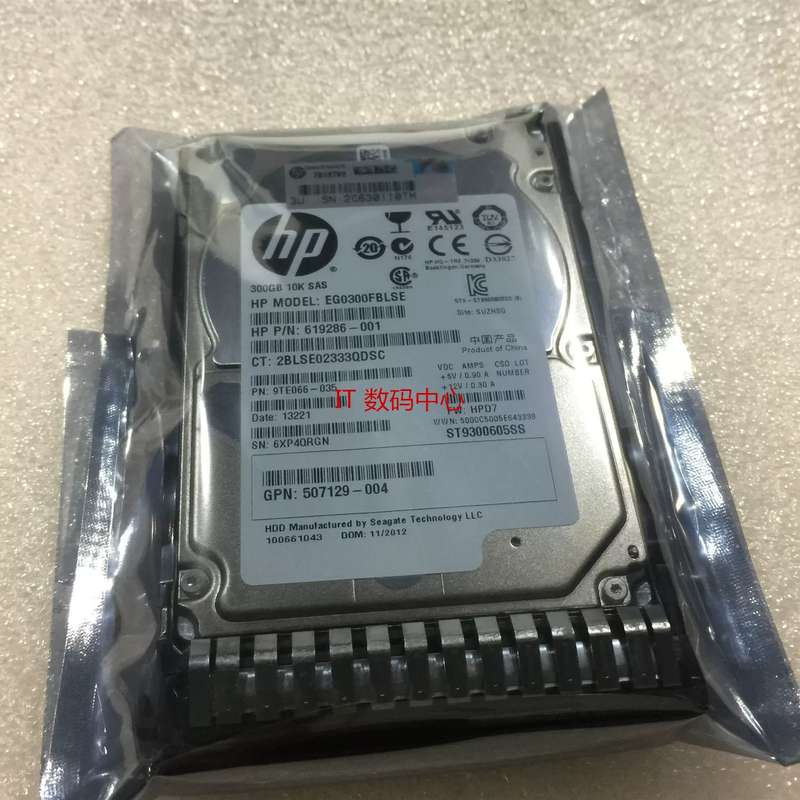 DL360E DL380E DL380P DL388 G8 G9 GEN8硬盘300G 10K SAS 2.5议