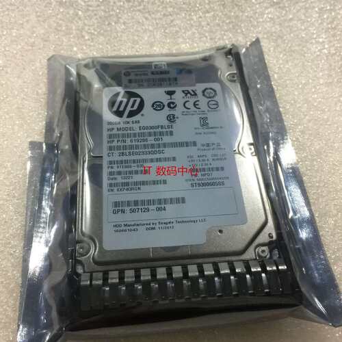 DL360E DL380E DL380P DL388 G8 G9 GEN8硬盘300G 10K SAS 2.5议