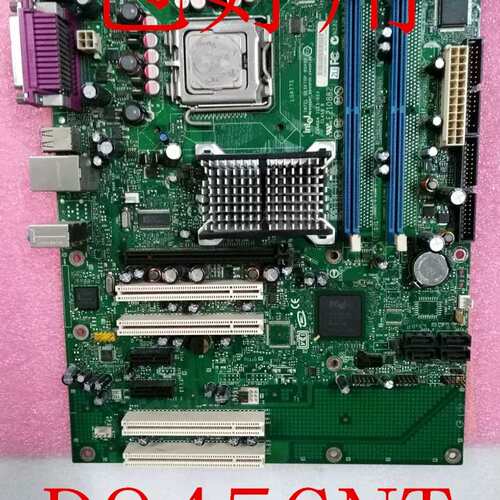/D945GNT D945PSN D945PLRN工控主板包好用实图议价