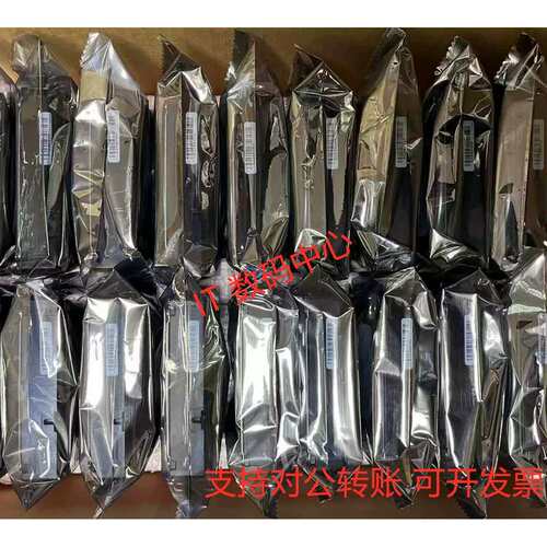 EXOS 7E10 4TB ST4000NM000B 2TF100 4T SATA 3.5 企业级硬盘议价