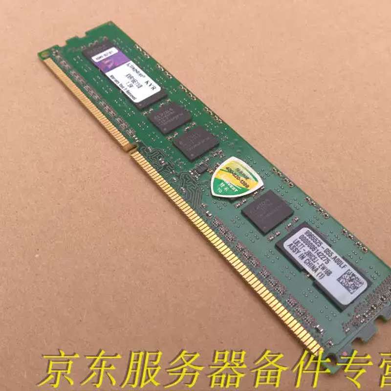 KVR16E11/8内存条3代DDR3 1600 8G纯ECC服务器内存条议价
