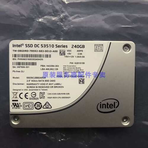 / S3510 240G SSD 2.5 SATA3 MLC 企业级08GDR0固态硬盘议价