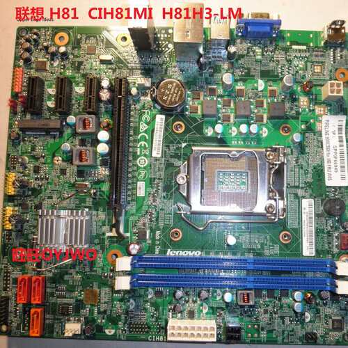 盒包 H81 D5050 F5050 H530 IH81M CIH81MI H81H3-LM 主板议价
