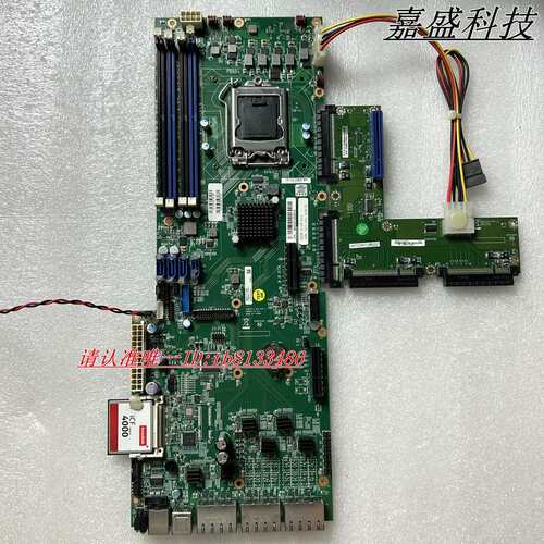 新汉 NSB5171C-NCN VER:C 工控主板 实物图 议价