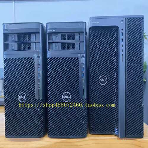 Precision T5860 T7865 T7875 T7960 工作站准系统塔式议价