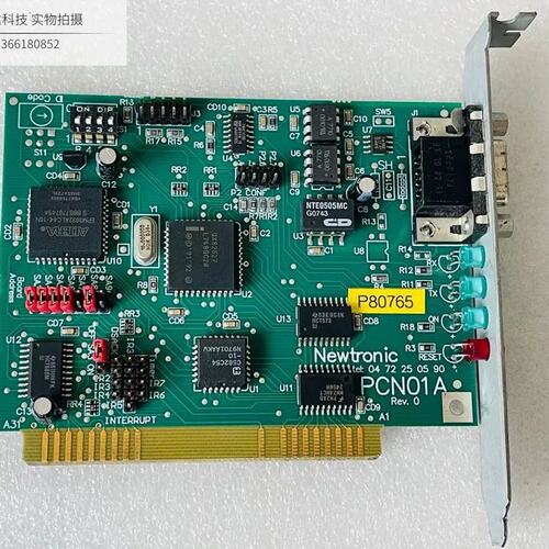 Newtronic PCN01A 通讯卡议价