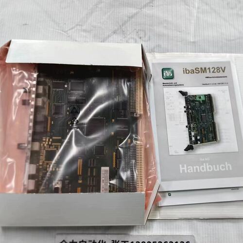 iba伊霸控制板SM128V 议价议价