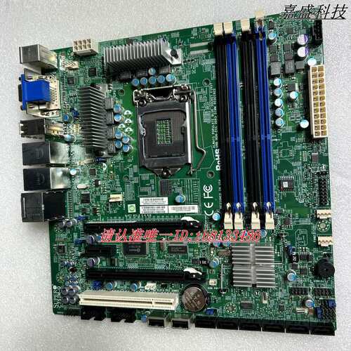 C7SIM-Q 服务器主板 1156针设备机 双网口 议价