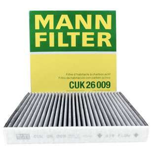 曼牌空调滤芯格CUK26009适用新朗逸/全新宝来速腾大众CC奥迪Q3
