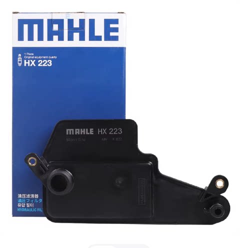 马勒变速箱滤芯HX223适用马自达CX30CX-4CX-5CX-8昂克赛拉阿特兹