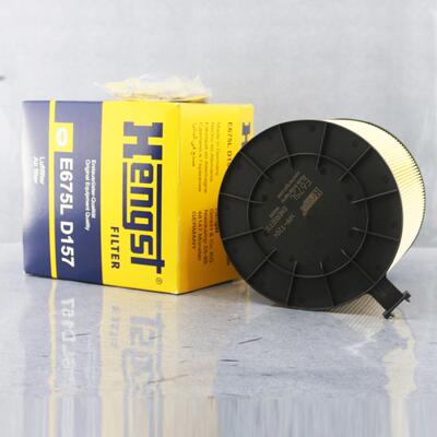 Hengst汉格斯特原厂配套空气滤清器芯E675LD157适用奥迪A4LQ53.2L