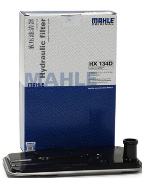 马勒变速箱滤清器HX134D适用奔驰AMG/C级/CLK级/CLS级/E级/GLE级