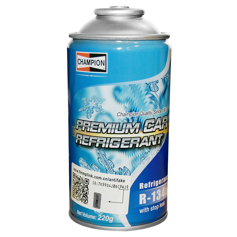 冠军hfc-r134a汽车空调制冷剂无氟利昂环保雪种冷媒超冷车用220g