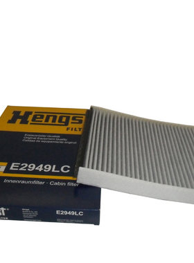 汉格斯特Hengst空调滤清器滤芯E2949LC适用于沃尔沃S60LS80L/XC60
