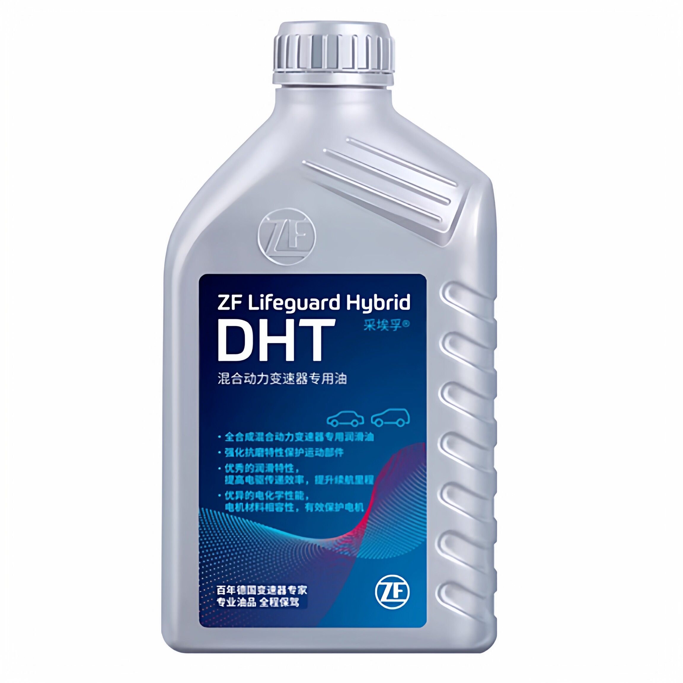 ZF采埃孚DHT混合动力变速器油适用领克03瑞虎8星越比亚迪汉哈弗H6