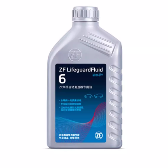 ZF采埃孚6HP自动变速箱油适用宝马3系5系7系X1/X3/X5奥迪路虎1L装