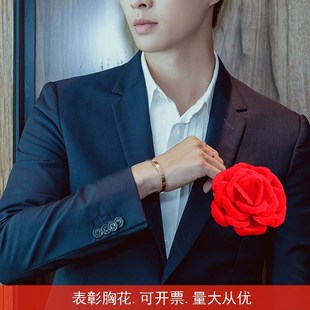 大红花胸花光荣花表彰大会定做称谓退伍抗疫先锋劳动模范优秀员工