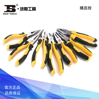 波斯工具精品钢丝老虎弯嘴扁嘴尖嘴斜嘴剥线钳BS191206 191226