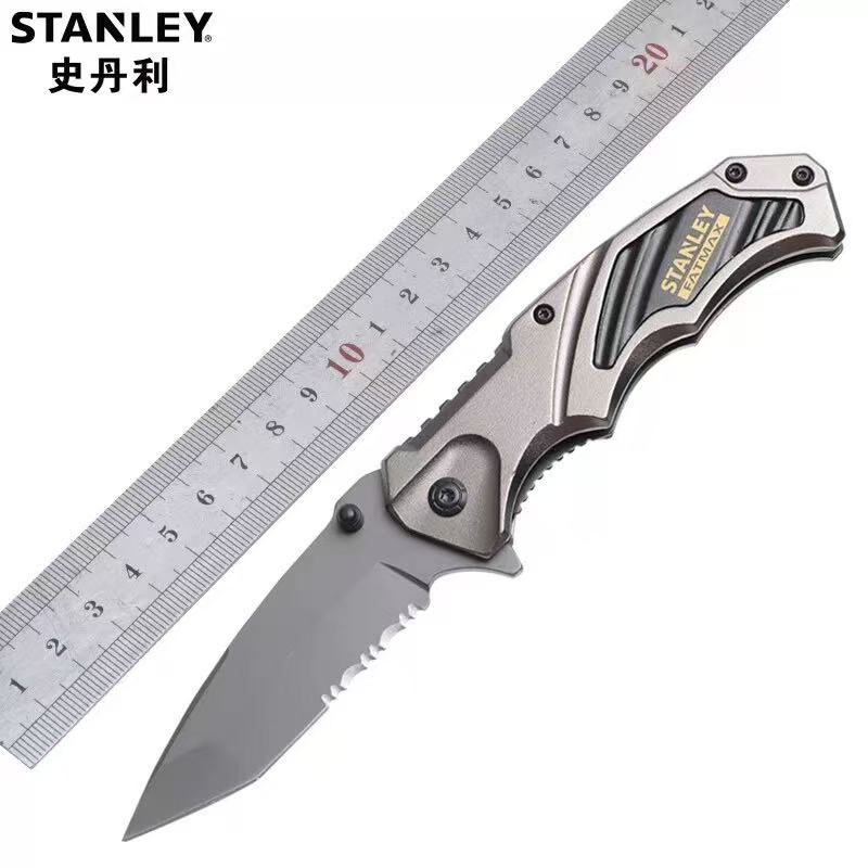 STANLEY/史丹利FatMax折叠刀 美工刀 不锈钢刃工具刀FMHT10311-23