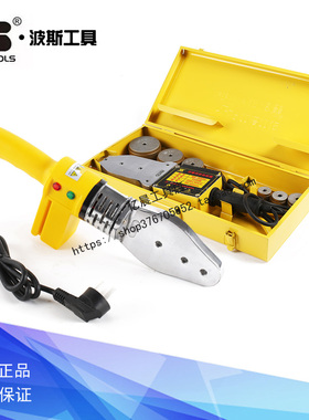 波斯工具电子恒温热熔器 BS530835 530836 530837 530838双温双控