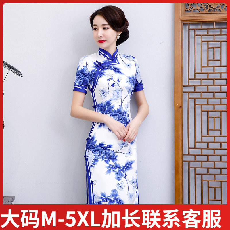 青花瓷旗袍长款2020新款春夏日常妈妈走秀演出中国风改良式连衣裙