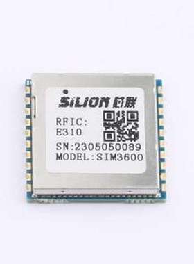 SIM3600 RFID模块 SIM3600