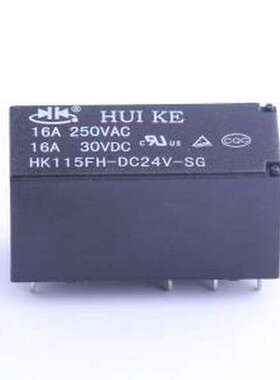 HK115FH-DC24V-SG 功率继电器 HK115FH-DC24V-SG 插件,12.7x29.6m