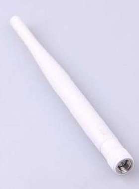 HJ-868mhz-SMA-3D0402WT10-001 天线 外置天线 白色