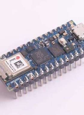 ABX00053 蓝牙模块 ABX00053