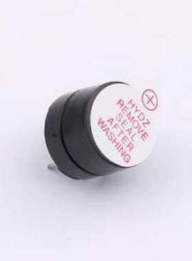 YHE12-03ST 蜂鸣器 有源蜂鸣器YHE12-03ST 插件,D=7.6mm