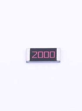 RMH25FE2000 贴片电阻 厚膜电阻 200Ω ±1% 2W 2512