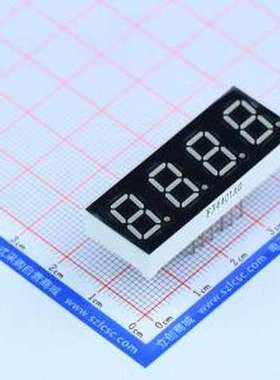 FJ4401AG LED数码管 4位0.4英寸绿色数码管 共阴极 插件