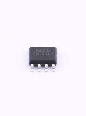 SC8002B 音频功率放大器 SC8002B SOP-8