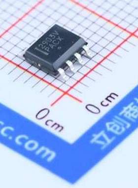 LM2903VDR2G 比较器 比较器，双，低偏移电压 SOIC-8