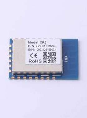 XR3(xp8t) 传感器模块 智能温湿度传感器云模组 SMD,16x24mm