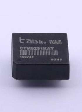 CTM8251KAT CAN总线模块 单路通用CAN隔离收发器 5V供电 DIP-7