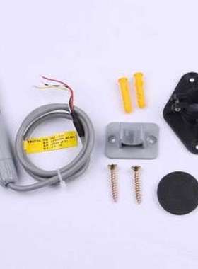 AM2315C 温湿度传感器 温湿度传感器模块