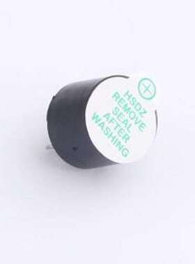 SUN-1295Y-2423-45P7.6 蜂鸣器 有源一体蜂鸣器 电磁式蜂鸣器 蜂