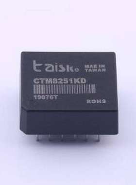 CTM8251KD CAN总线模块 双路通用CAN隔离收发器 5V供电 DIP-12
