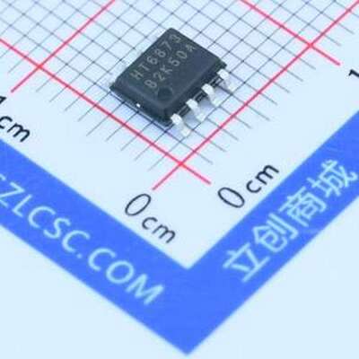 HT6873 音频功率放大器 3.5W单声道D类音频功率放大器 SOP-8