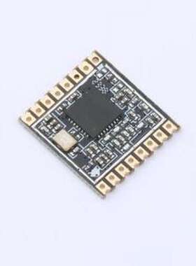 VG3214T433N0M1 射频模块 433MHZ无线模块 远距离串口透传模块 UA