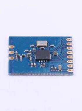 DL-RTC1101-433M 射频模块 无线模块433MHz收发一体FSK接收发射模